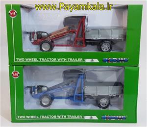 ماکت فلزی تیلر مزرعه (KDW 1:16 ) جعبه دار (TWO WHEEL TRACTOR WITH TRAILER) قرمز