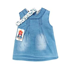 سارافون لی نی نی ناز دخترانه نوزادی کد w/46