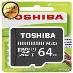 مموری۶۴ گیگ SDXC Toshiba C10 U3 Flash Air up to 90MB 