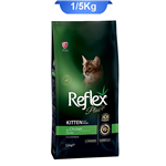 غذای خشک بچه گربه طعم مرغ مدل کیتن رفلکس (kitten Reflex) وزن 1/5 کیلوگرم 