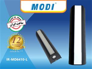 چراغ دکوراتیو خطی ۱۰ وات مودی