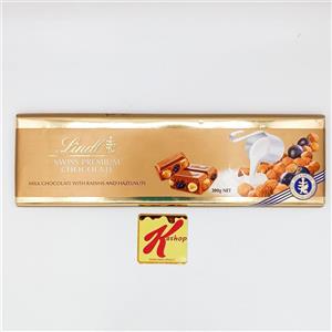 شکلات تابلت لینت با طعم شیری و فندوق کشمش (300 گرم)LINDT 