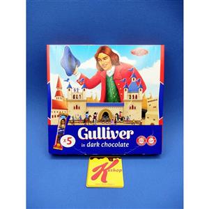 شکلات کادویی مغزدار کرمی گالیور بسته ی 5 عددی Gulliver (125 گرم)
