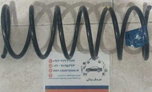فنر لول جلو دنا پلاس توربو اتومات ایساکو