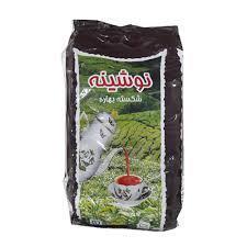 چای نوشینه 450 گرمی *(زیر  مصرف کننده)*تاریخ انقضا اسفند 1404