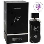 ادکلن حیاتی روونا 100ml ا Ravenna vital cologne