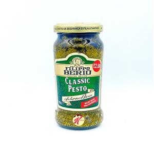 سس پستو کلاسیک ایتالیایی فیلیپو (۱۹۰ گرم) filipo pesto