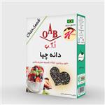 دانه چیا او آ ب (۲۵۰ گرم) OAB