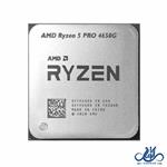 پردازنده تری ای ام دی Ryzen 5 4650G