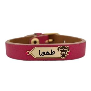دستبند طلا 18 عیار دخترانه لیردا مدل اسم طهورا