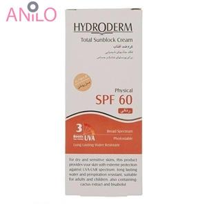 کرم ضد آفتاب فیزیکال رنگی بژ تیره SPF60 هیدرودرم		 Hydroderm Phisical Tinted Dark Beige Total Sunblock Cream SPF60 50ml