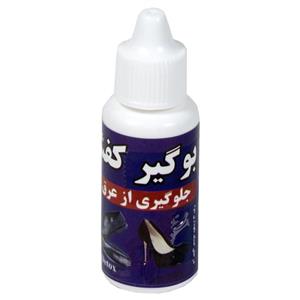 بوگیر کفش نانو کد 1000