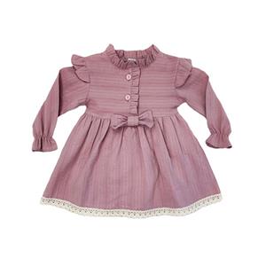 سارافون جلو پاپیون کالباسی دخترانه کد 225