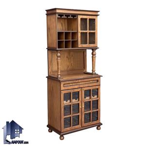میز بار BTA5051