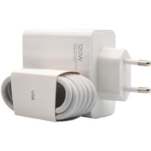 شارژر 120 واتی اصلی شیائومی سرجعبه Xiaomi 120W با کابل