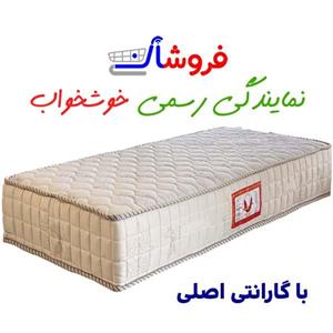 تشک سوپر کلاس هارد و سافت خوشخواب