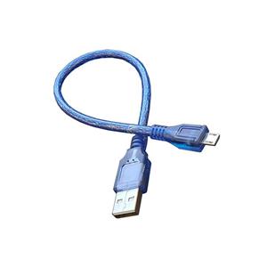 کابل USB به MICRO USB آبی شیلد دار (30 سانتی)