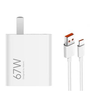 شارژر اورجینال سرکارتنی 67 وات توربو شارژ می 13 تی شیائومی همراه کابل / Xiaomi Original Mi 13T 67w Turbo Charger With Turbo Cable با گارانتی