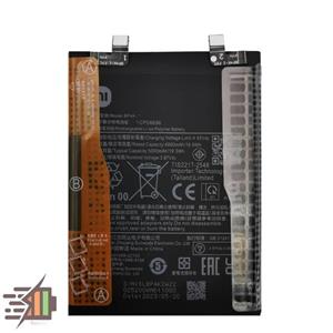 باتری شیائومی Xiaomi Poco X5 Pro مدل BP4K