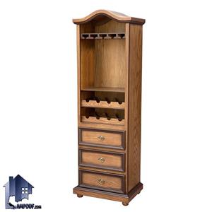 میز بار BTA5052