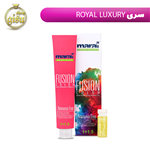 رنگ مو بدون آمونیاک فیوژن کالر مارال (Maral) سری Royal Luxury حجم 100میل