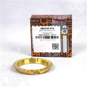 دنده برنجی ۲ شرکتی