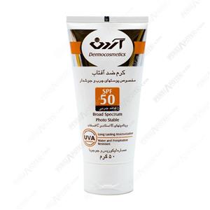 کرم ضدآفتاب فاقد چربی رنگی SPF50 آردن 50 گرم