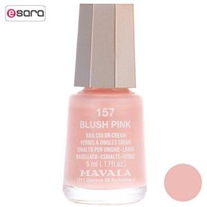 لاک ناخن ماوالا مدل مینی بلاش پینک شماره 157 Mavala Mini Blush Pink Nail Polish 157