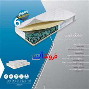 تشک دونفره 160*200 رویال خواب آسایش مدل درسا