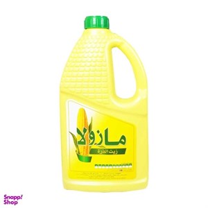 روغن ذرت مازولا حجم 1.8 لیتر