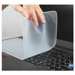 Laptop keyboard jelly cover up to 14 inches