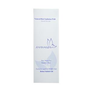 پد اپیلاسیون کاراملا کد 05 