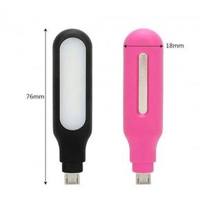 چراغ سلفی LED میکرو USB 