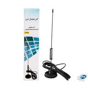 آنتن گیرنده آهنربایی تک فنر AMIN