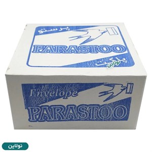 پاکت نامه مدل پرستو کد AT101 بسته 500 عددی