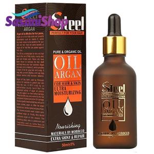 روغن آرگان استیل مدل 01 حجم 50 میلی لیتر