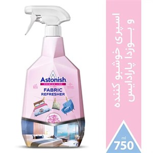 اسپری خوشبوکننده و تصفیه کننده هوا استونیش مدلParadise Fabric Refresher حجم 750 میلی لیتر