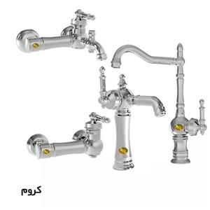 ست شیرآلات برلیان مدل مارون مجموعه 4 عددی