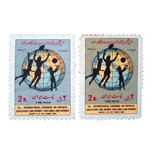 تمبر یادگاری مدل تربیت بدنی سال 1352 کد IR5203 مجموعه 2 عددی