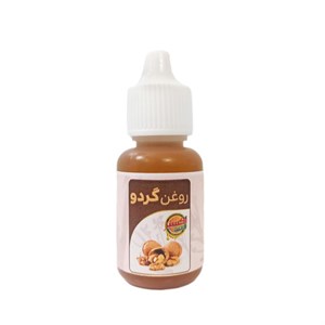 روغن گردو اکسیر مدل 19 حجم 20 میلی لیتر