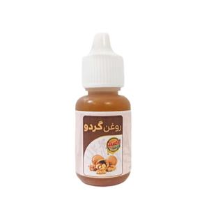 روغن گردو اکسیر مدل 19 حجم 20 میلی لیتر