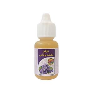 روغن بنفشه بادامی اکسیر مدل پایه حجم 20 میلی لیتر
