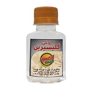 روغن گلیسیرین اکسیر مدل 21 حجم 60 میلی لیتر