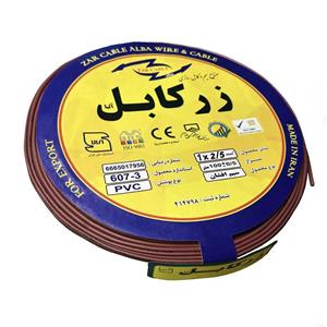 سیم برق افشان 1 در 2.5 زر کابل آلبا مدل Z1-2.5 G بسته 5 عددی