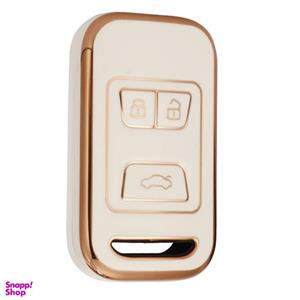 قاب ریموت خودرو چیکال مدل K-529 مناسب برای چری تیگو 5
