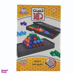 بازی فکری کودک و آینده مدل 114 تست آی کیو طرح لونپوس