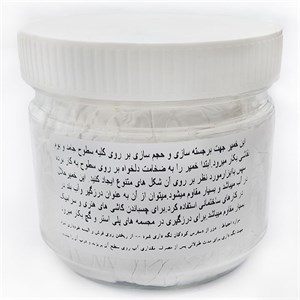 خمیر تکسچر رپین کد 101093 حجم 500 میلی‌لیتر