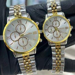 ست ساعت مچی عقربه ای زنانه و مردانه مدل استیل کد Cit01