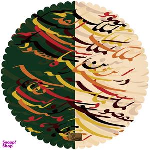 رومیزی رنس مدل T13-42422
