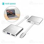 هاب 4 پورت Type C راک اسپیس RockSpace RCB0481 to USB 3.0 